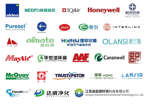探索空氣凈化科技，2025空氣展預(yù)登記火熱開啟！