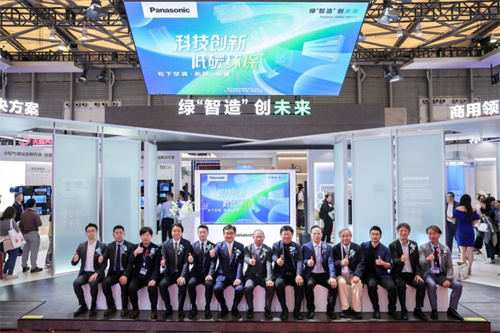 松下重磅發(fā)布6恒氣候站全新升級系列 好空氣助力中國“好房子”